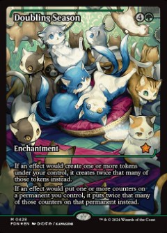 Doubling Season Foundations Japan Showcase Art